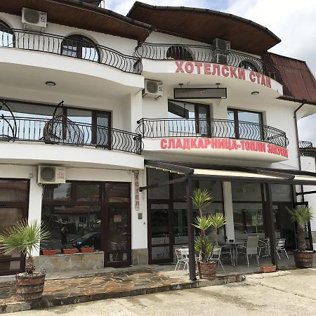 Hotel White House Kurdzhali Exterior photo