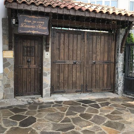 Hotel White House Kurdzhali Exterior photo