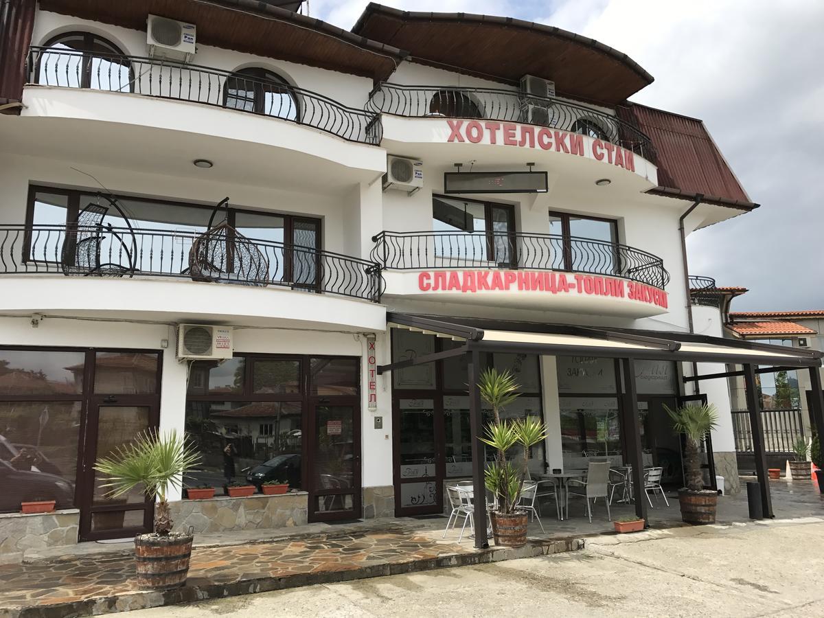 Hotel White House Kurdzhali Exterior photo