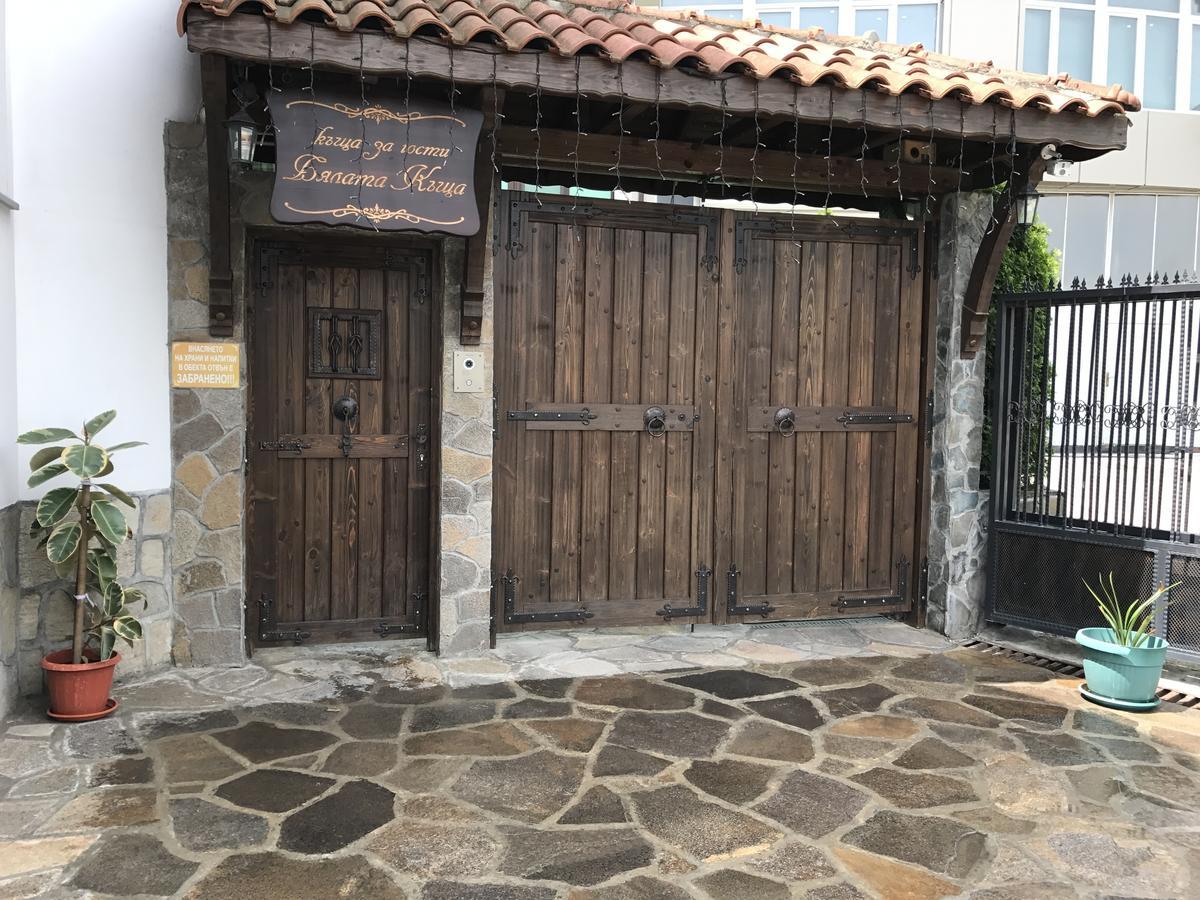 Hotel White House Kurdzhali Exterior photo